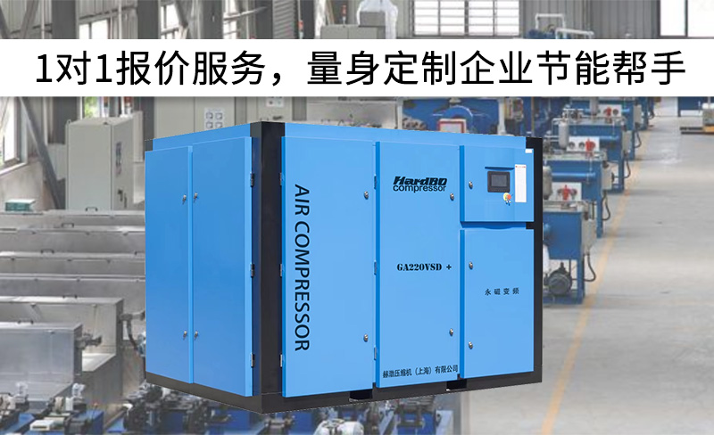 貴州六盤水****機電設備有限公司