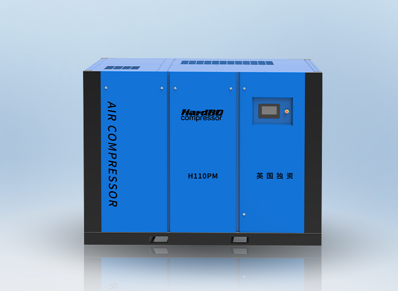 <b>永磁變頻螺桿空壓機(jī)90-250kw</b>