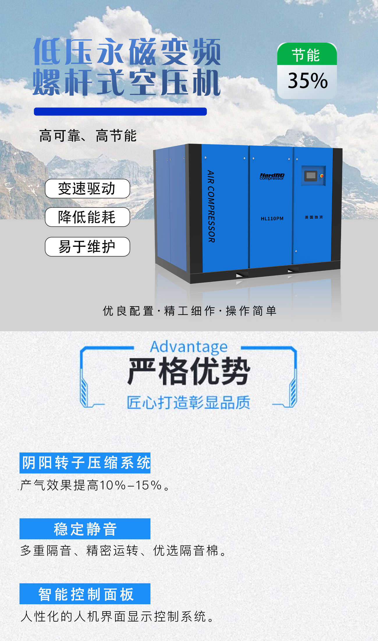 低壓單_01